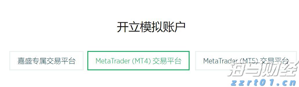 中信银行六安分行扎实开展&ldquo;6.14&rdquo;征信专题宣传活动