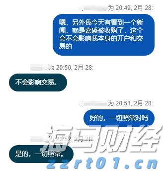 美联储降息利好金价吗?