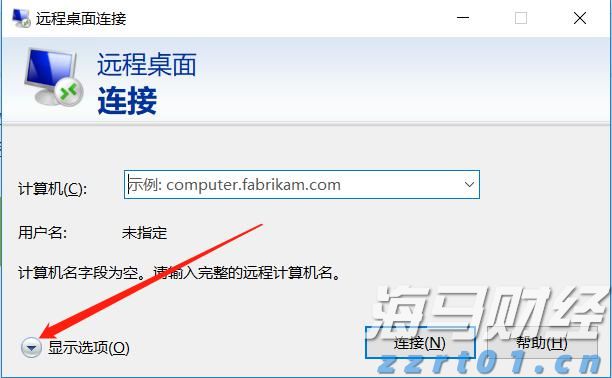 9月片单来了,超百万观众想看《731》