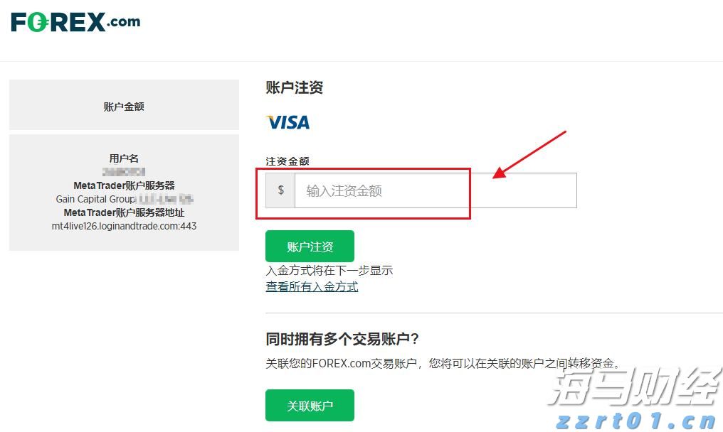 山东东营强化涉企行政合规全过程指导营造一流法治化营商环境