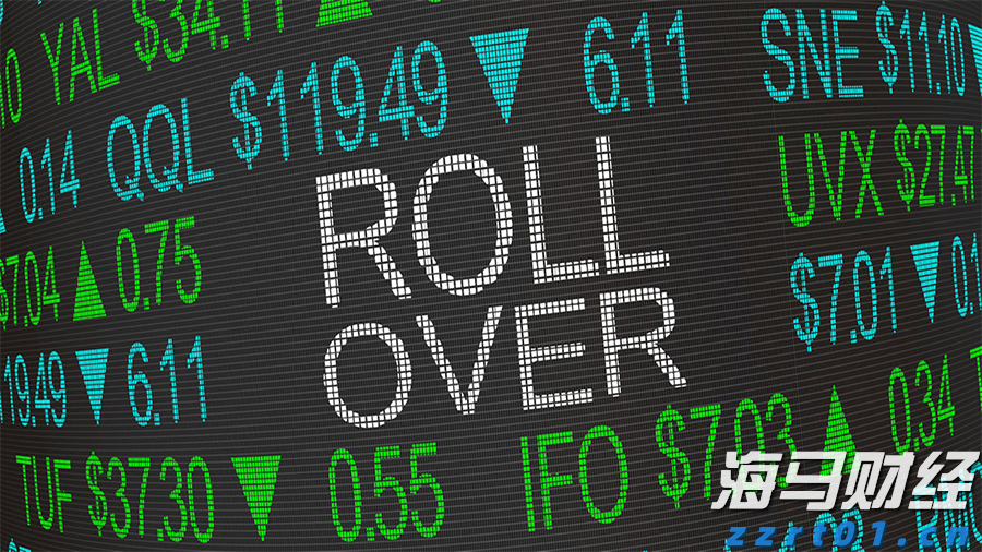 港元拆息走势不一，一个月息连续上涨两日