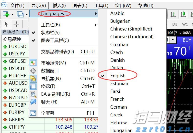 绿色食品，提振消费！广东新会陈皮 、客家盐焗鸡助企业增效农民增收