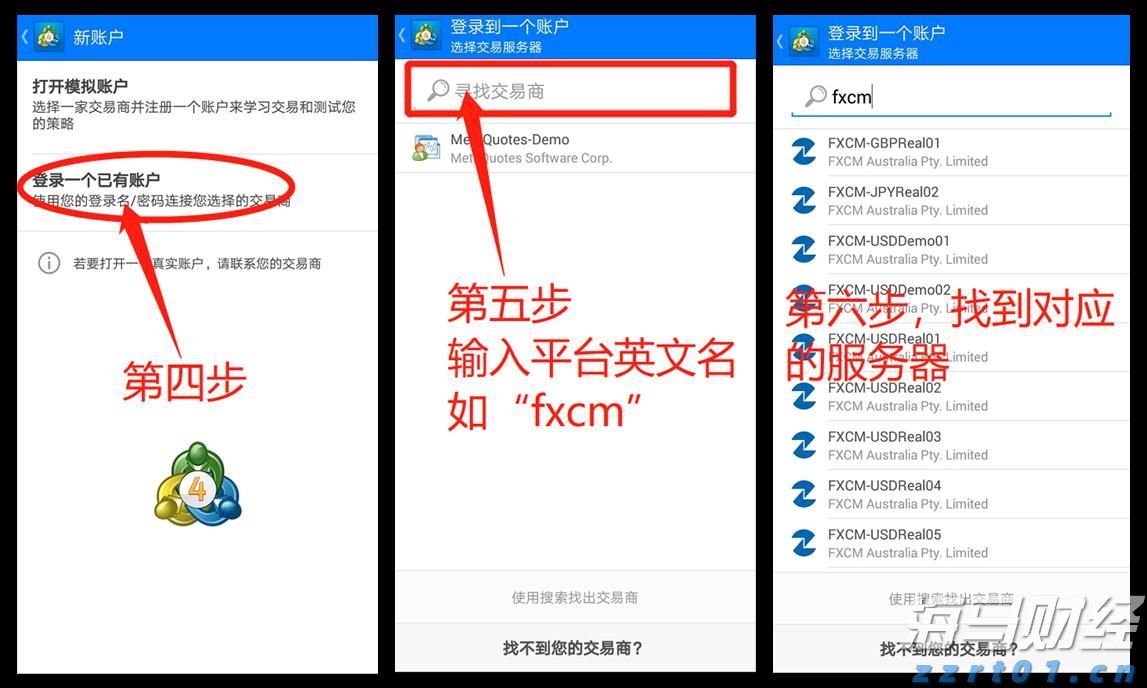 疲弱经济数据推动降息预期 美银调整美债收益率预期