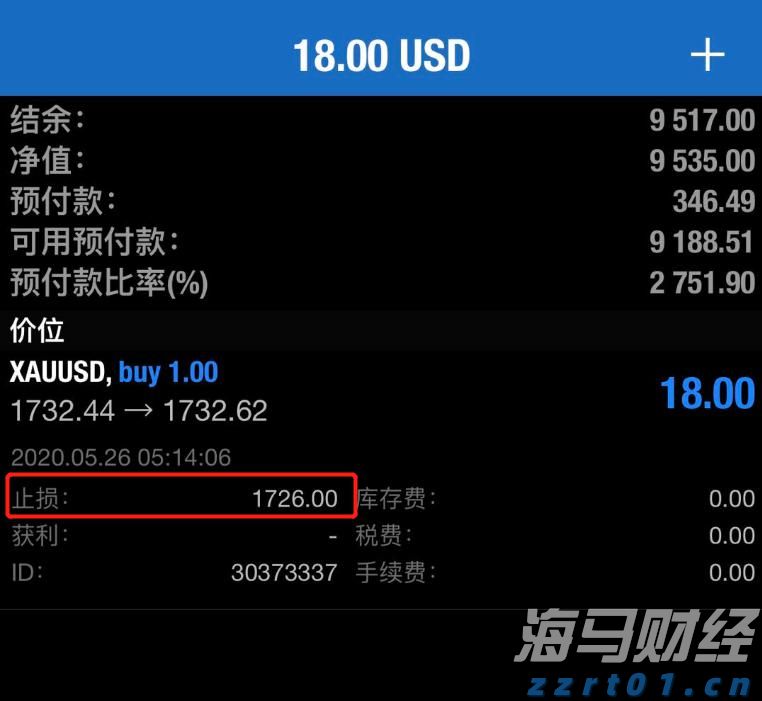 残疾人就业保障金申报工作已开始！申报缴费期为8月起至11月底