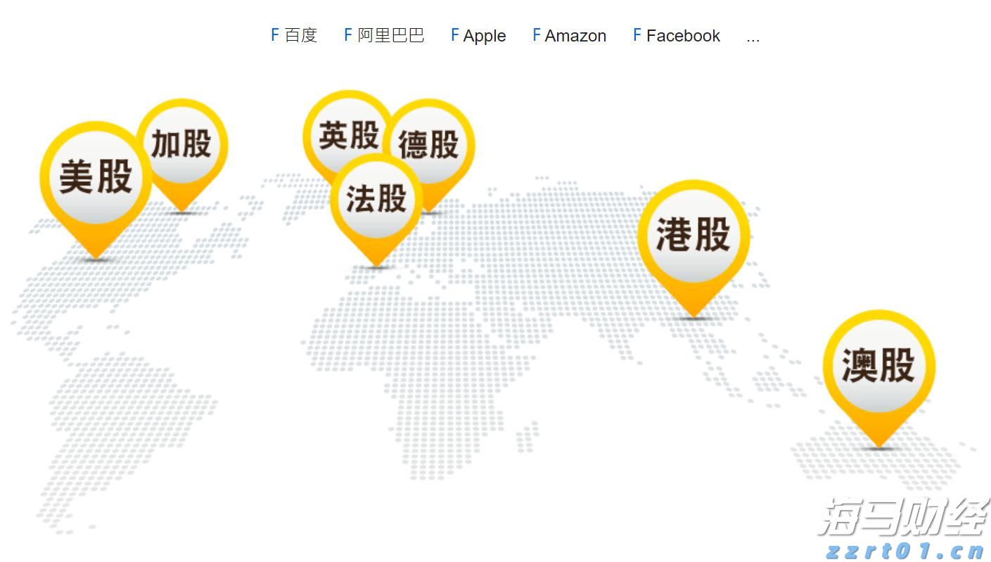 中信银行合肥政务区支行党支部积极开展高考暖心送考服务