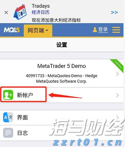 陕西：聚焦百姓关切 引导科学消费