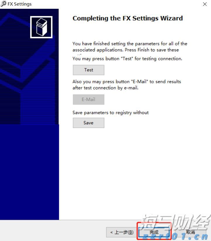 新股消息 | 均胜电子(600699.SH)二次递表港交所 于2024年全球汽车零部件行业中排名第41