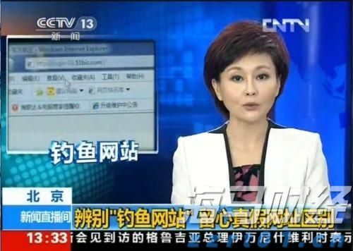 央媒点赞是对湛江特色民俗的认可