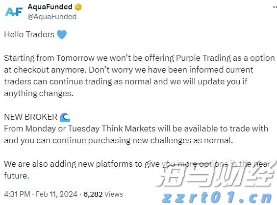 16日10时起迎入境高峰！港珠澳大桥发布通关提示