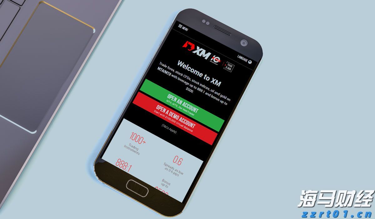 珠海解除全市暴雨和雷雨大风预警信号