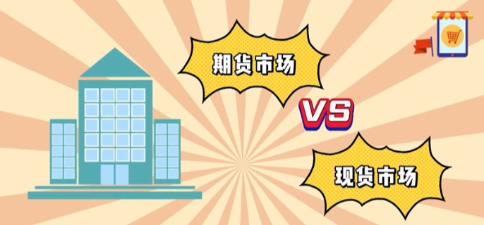 银河证券：美联储人事变动预期升温 市场押注9月降息