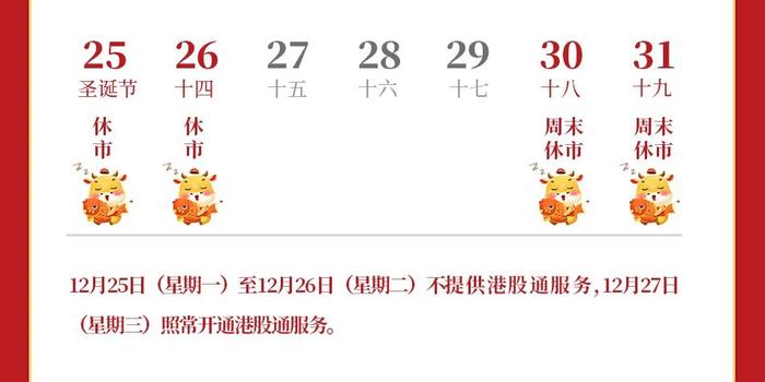 兴业银行合肥分行成功承销全国首批科技创新债券