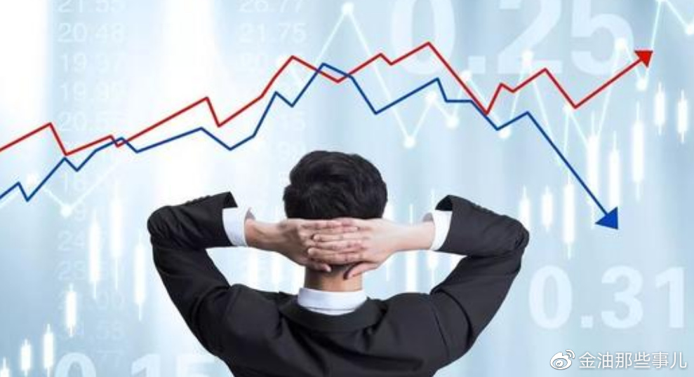 高盛:维持安森美半导体(ON.US)“中性”评级 关注未来需求与库存动态