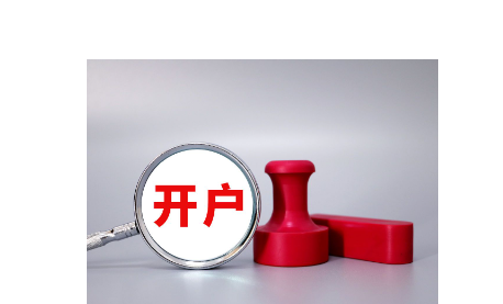 美股异动 | Circle(CRCL.US)下跌超过7% 机构将Circle评级调整至“卖出”