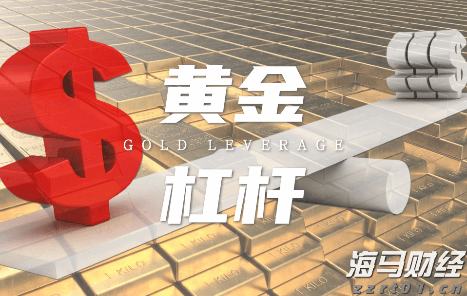 江河洪水快速上涨！广东省三防指挥部将防汛应急响应提升至Ⅱ级