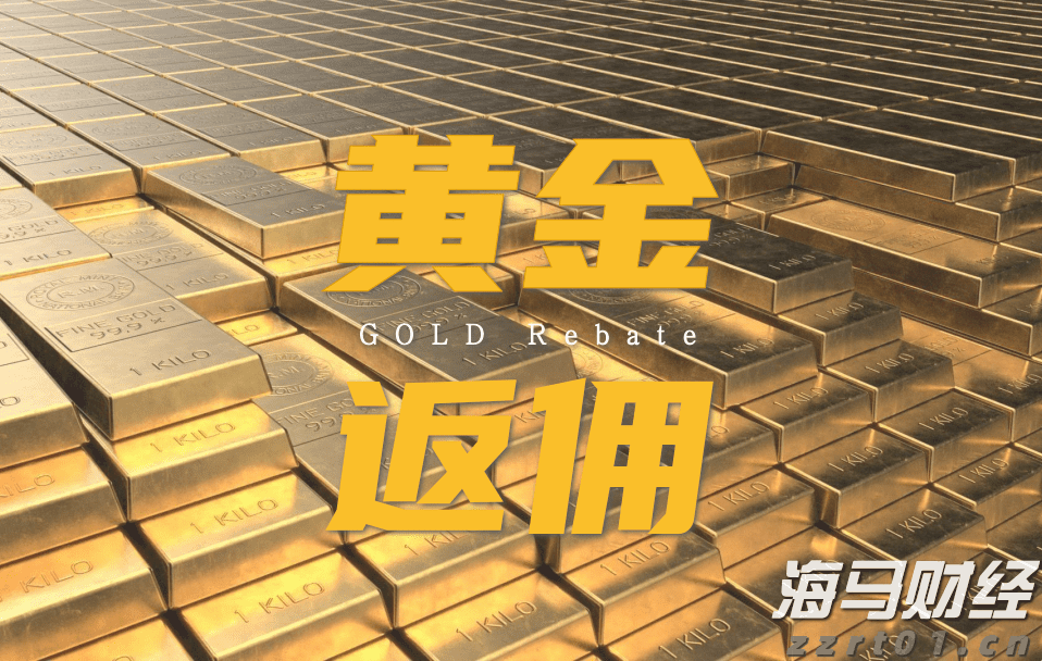 兴业银行落地全国首笔蓝色可持续境外美元债券