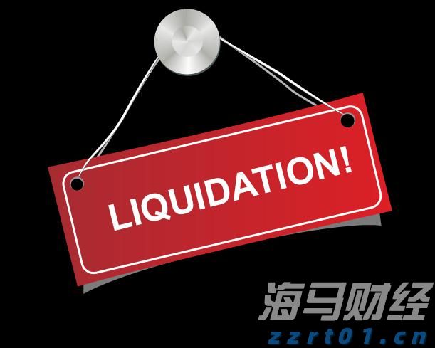 世卫组织：非洲猴痘疫情不再构成“国际关注的突发公共卫生事件”