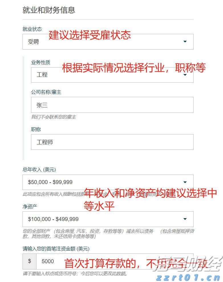 集邦咨询:2025年6月光伏行业项目总规模超过42GW
